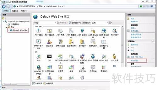 Web服务器配置入门与数据处理