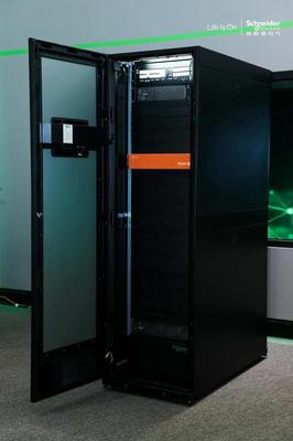 胶囊数据中心 赋能边缘云基建，让超融合更融合